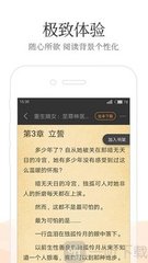 亚愽全站app